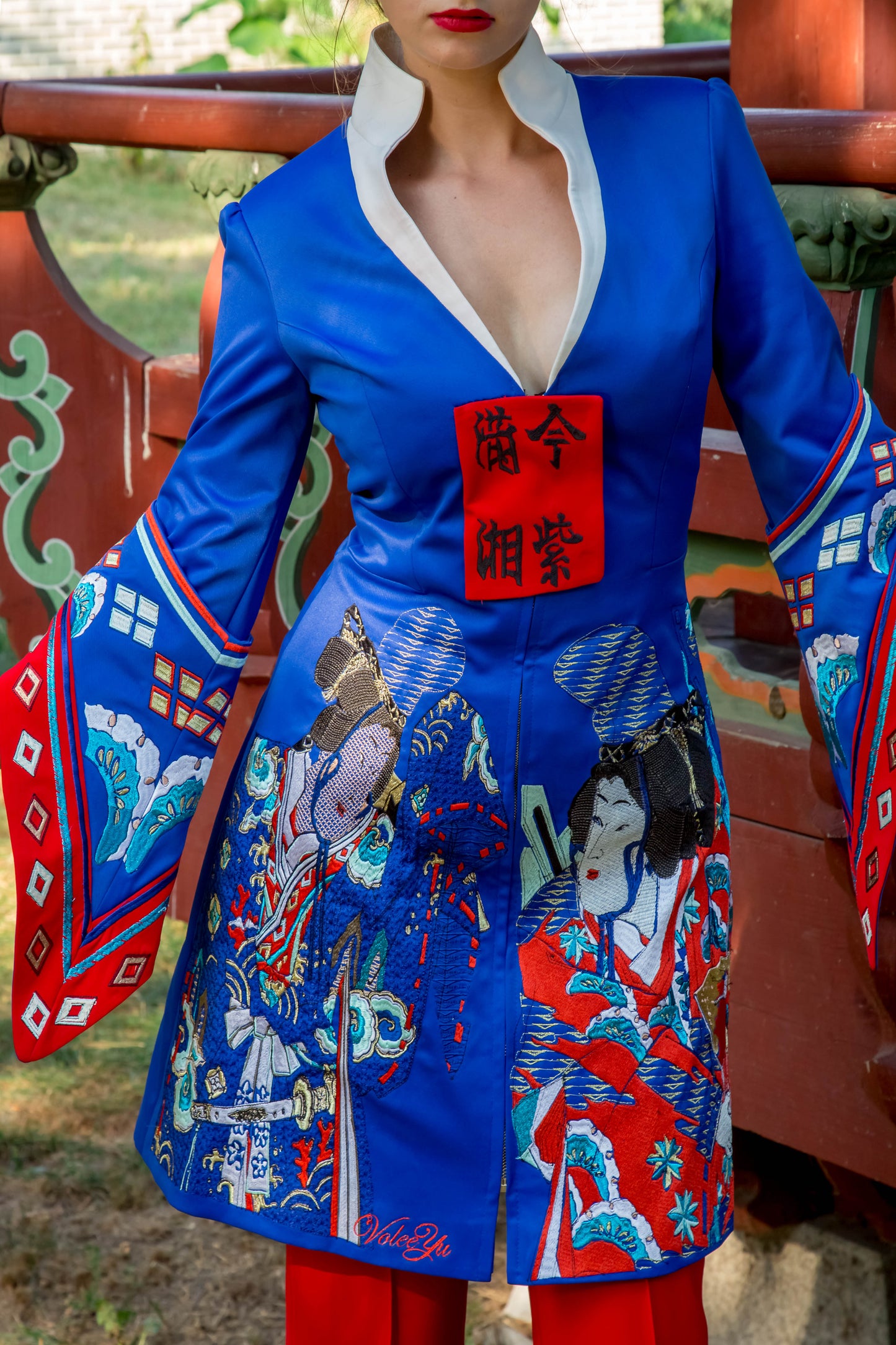 Искусство Японии