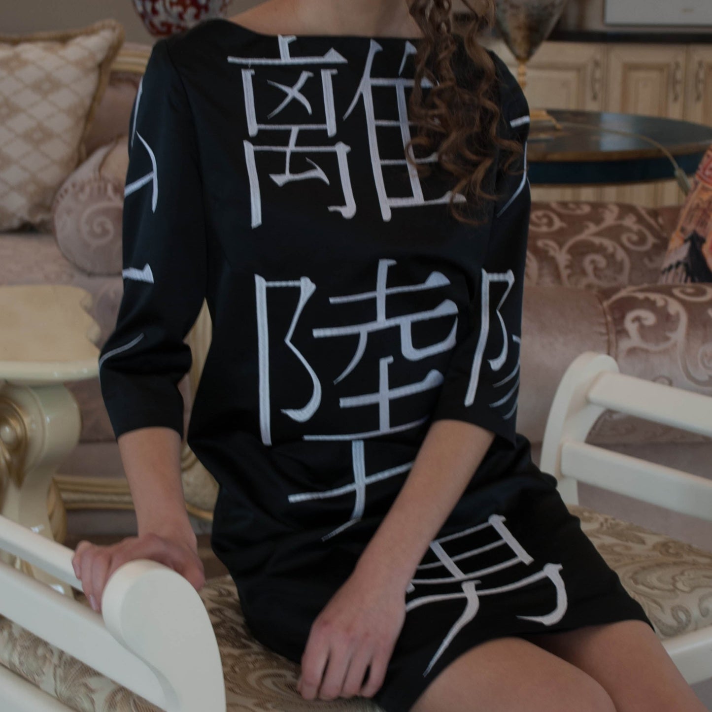 Japanese characters