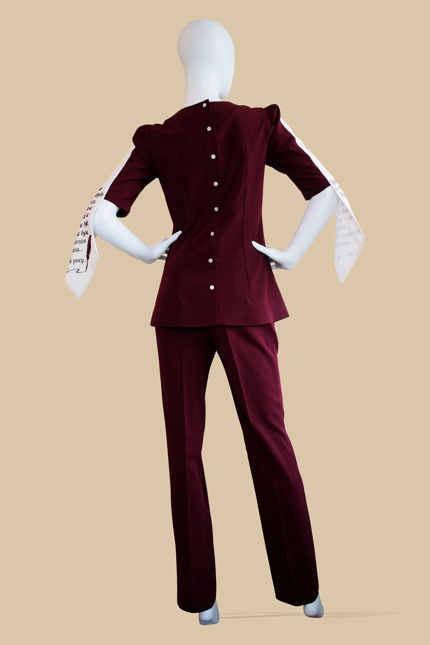 Думи Кобзаря