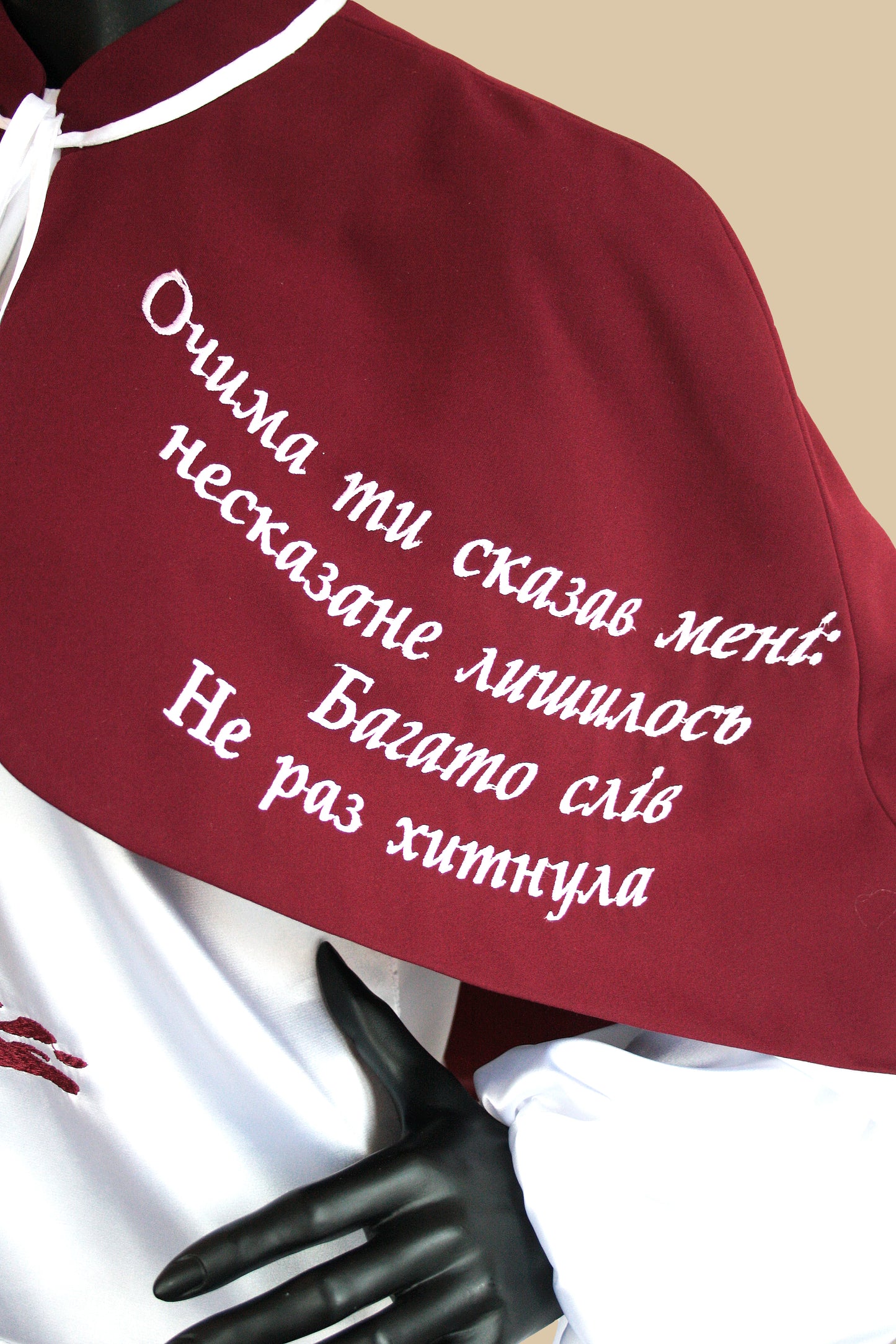 Думи Кобзаря