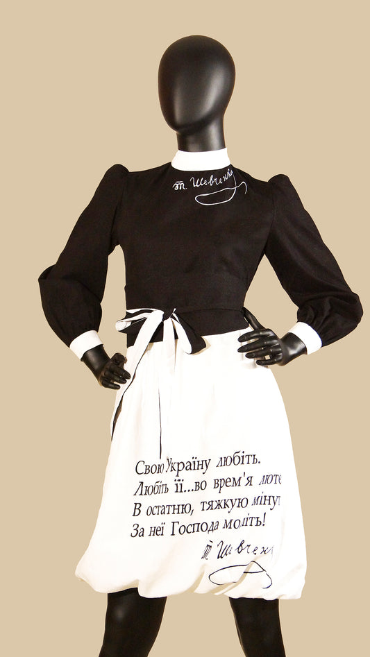 أفكار كوبزار