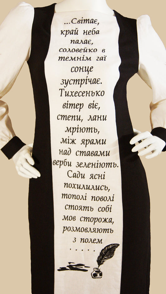 أفكار كوبزار