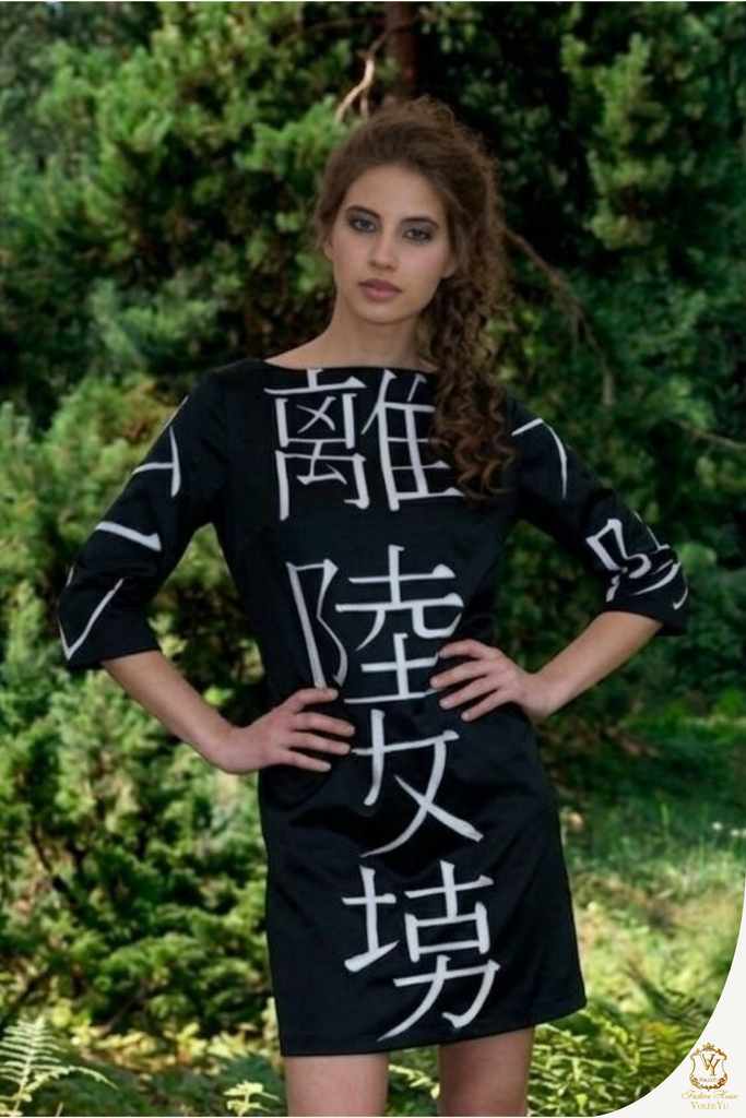 Japanese characters