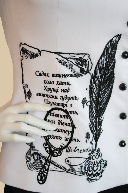 أفكار كوبزار