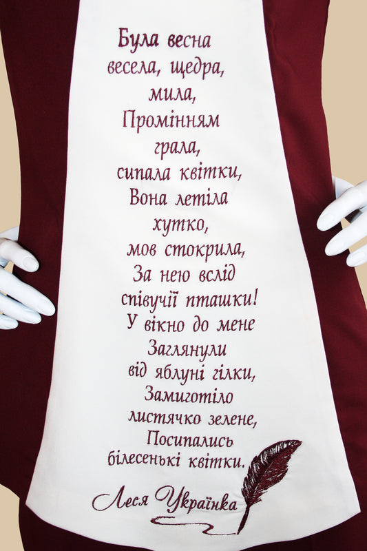 أفكار كوبزار