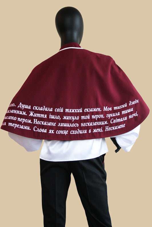 أفكار كوبزار