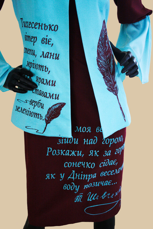 أفكار كوبزار