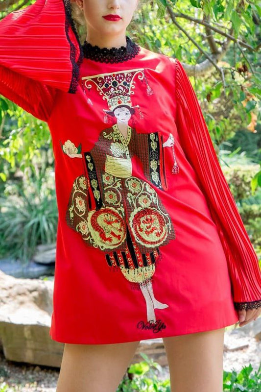 سترة حمراء يابانية